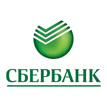 Сбербанк